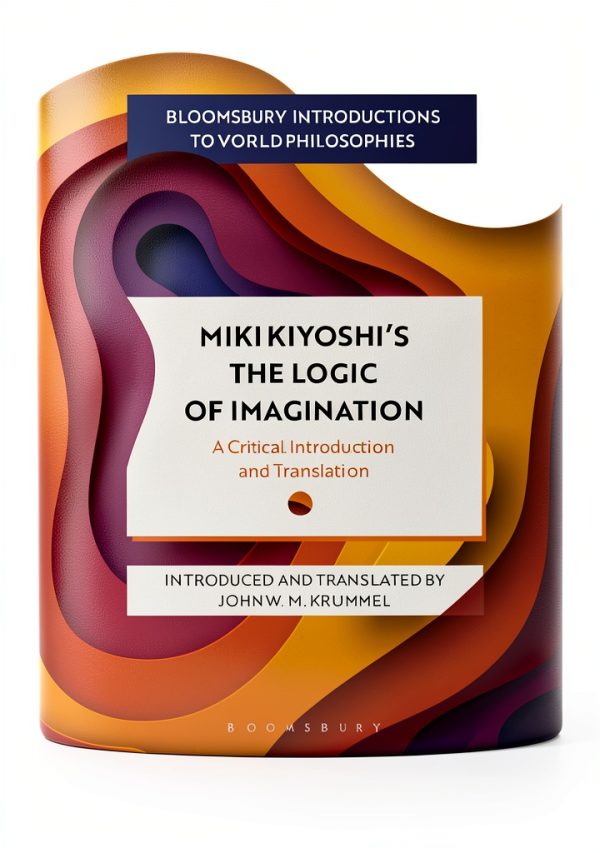 Bloomsbury Academic Japanese Literary Criticism Kindle-0
