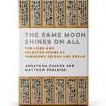 Columbia University Press Kindle Book 316 Pages-0