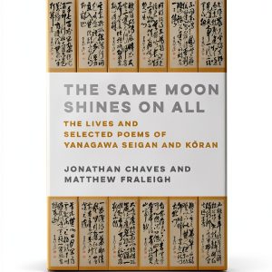 Columbia University Press Kindle Book 316 Pages-0