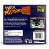 Scholastic Math Arcade Software for Kids 8-13-1