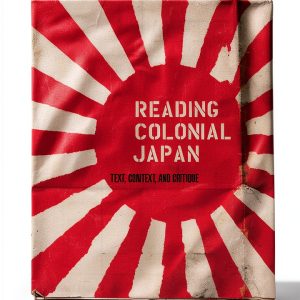 Japanese Literary Criticism Kindle eBook by Stanford Press 322 Page-0