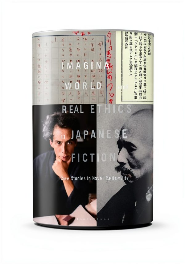 Bloomsbury Academic Japanese Literary Criticism Kindle eBook 2024-0